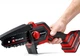 Цепная мини-пила аккумуляторная Einhell X-Change GE-PS 18/15 Li BL Kit 2.5 Ah (4600040K) - изображение 7