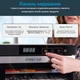 Сушилка для овощей и фруктов WetAir WFD-K650S - изображение 4