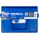 Аккумулятор автомобильный NEW FORMULA PREMIUM 60Ah (+/-) (600EN) (5602320250)[89596] - изображение 2