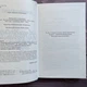 Американський експеримент із сусідом. Армас Е. - изображение 3