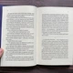 Перша брехня виграє. Елстон Е. - зображення 6