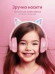 Бездротові блютус MP3 Навушники з вушками та підсвіткою HOCO W42. Безпровідні дитячі Bluetooth навушники HOCO W42 Cat ears вушка. Беспроводные блютус MP3 Наушники с ушками и подсветкой HOCO W42. Беспроводные детские Bluetooth наушники HOCO - изображение 3