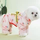 Дощовик для собак Hipidog Strawberry L з капюшоном та принтом, Рожевий (HPDSTRB12) - зображення 3
