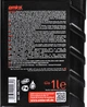 Трансмиссионное масло Emka Syntogear 75W FE 1 л (1120475) - изображение 2