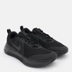 Мужские кроссовки для зала Nike Mc Trainer 3 FQ1831-003 45 (11US) 29 см Черные (197596868128) - изображение 3