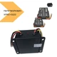 Автомобільний перетворювач напруги DC 24-12V 15A XPRO (43222-15A_245) - зображення 2