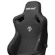 Кресло для геймеров Anda Seat Kaiser 3 Black Fabric Size XL (AD12YDC-XL-01-B-CF) - изображение 3