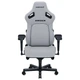 Кресло для геймеров Anda Seat Kaiser 4 Grey Fabric Size XL (AD12YDDC-XLL-20-G-CF) - изображение 8