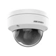 IP-камера видеонаблюдения Hikvision DS-2CD1121G0-I (2.8мм) - изображение 3