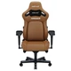Кресло игровое Anda Seat Kaiser 4 Brown Size XL - изображение 1