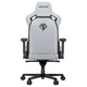 Кресло для геймеров Anda Seat Kaiser 2 Pro Grey Fabric Size XL (AD12YXL-17-G-F-G01) - изображение 3