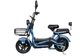Электроскутер Atlas Elegant 500W Blue - изображение 2