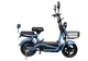 Электроскутер Atlas Elegant 500W Blue - изображение 3