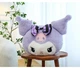 М'яка іграшка подушка Аніме Onegai My Melody Кролик Куромі 50 см My Kigu Плюшевий Фіолетовий (9068) - зображення 8