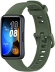 Ремешок Jsota для Huawei Band 8 (Силиконовый) Khaki (33624-17) - изображение 1