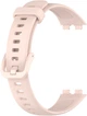 Ремешок Jsota для Huawei Band 8 (Силиконовый) Powdery (33624-0C) - изображение 3