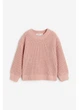 Джемпер H&M 122/128 Розовый 1094835 - изображение 1