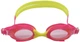 Очки для плавания детские Newt Swim Goggles Разноцветные (NE-PL-56-MLTP) - изображение 2