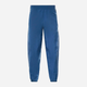 Спортивний костюм чоловічий Reebok Wor Tracksuit HA9012 XL Синій (4065423515780) - зображення 6