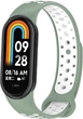 Ремешок Becover Vents Style для Xiaomi Mi Smart Band 9 Pine Green-White (BC_711988) - изображение 1