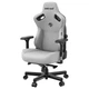 Крісло для геймерів Anda Seat Kaiser 3 Grey Fabric Size XL (AD12YDC-XL-01-G-PV/F) - зображення 4