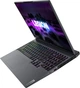 Ноутбук 16" Lenovo Legion 5 Pro 16ACH6H Gaming AMD Ryzen 7 5800H RAM 16GB SSD 1TB GeForce RTX 3070 Win11 Алюминиевый корпус (UKR) - изображение 5