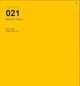 Пленка Оракал Oracal 641 желтая матовая цвет 021 - изображение 2