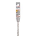 Бур SDS-Plus-5X Bosch (8х50х110 мм) сверло (21015) - изображение 2