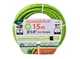 Садовий шланг Claber Aquaviva Plus (5/8", 15 м) для поливання (22334) - зображення 1