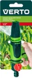 Садовый ороситель Verto (175 мм, 1/2" - 3/4") прямой дождеватель 1 функция (22397) - изображение 2