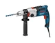 Дрель ударная Bosch GSB 21-2 RCT 060119C700 (1300 Вт, 3000 об/мин) c быстрозажимным патроном + кейс (22897) - изображение 3