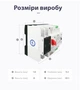 Автоматический или ручной переключатель ввода резерва I-II Tomzn TOQ5-63/2 2P 63А 6М с общим выводом снизу 2 полюса перекидной переключатель нагрузки двупозиционный АВР ATS (1882) - изображение 4