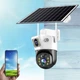 Беспроводная уличная камера видеонаблюдения 4G PTZ на 2 объектива с солнечной панелью ночным видением - изображение 1
