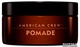 Помада для стайлинга American Crew Pomade 85 г (738678002735) - зображення 2