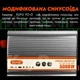 Перетворювач напруги FOYU FO-Q 5000 Вт інвертор з модифікованим синусом (1055-5) - зображення 4
