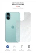 Захисна плівка на задню панель для смартфона Apple iPhone 16 Plus ArmorStandart Carbone Transparent (ARM79607) - зображення 2