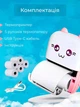 Портативный детский термопринтер Portable Mini Printer Розовый с 5 рулонами термобумаги - изображение 7