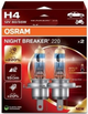 Lampy samochodowe OSRAM Night Breaker 220 H4 2 szt. (4062172399555) - obraz 1