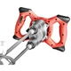 Миксер строительный Stark HM-1350 Profi (120070040)[58343] - изображение 2