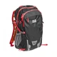 Рюкзак туристический Skif Outdoor Camper 35L (8643B)[842] - изображение 1