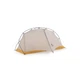 Палатка Naturehike надлегкий одномісний NH21ZP003 сіро-жовтий (6927595775424)[82011] - изображение 1