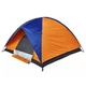 Палатка Skif Outdoor Adventure II 200x200 cm / (SOTDL200OB)[25198] - изображение 2