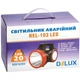 Ліхтар Delux REL-103 20 LED 10W (90018289)[28145] - зображення 4
