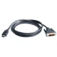Кабель мультимедійний HDMI to DVI 1.8m REAL-EL (EL123500013)[19496] - зображення 1