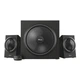 Акустическая система Trust Yuri Speaker Set (23696)[4606] - изображение 4
