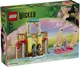 Конструктор LEGO Wicked Глінда, Ельфаба та Нессароза в Університеті Шиз (75681) - зображення 1