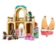Конструктор LEGO Wicked Глінда, Ельфаба та Нессароза в Університеті Шиз (75681) - зображення 3