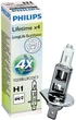 Автолампи Philips LongLife EcoVision H1 (12258LLECOC1) - зображення 2