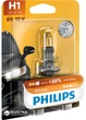 Автолампи Philips Vision H1 (12258PRB1) - зображення 2