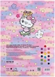 Двосторонній кольоровий папір Kite Hello Kitty А4 15 аркушів 15 кольорів (HK24-250) - зображення 4